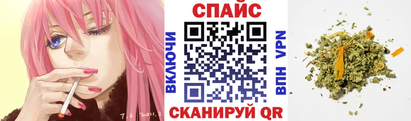 это формула  Купино  БУТИРАТ оксибутират 