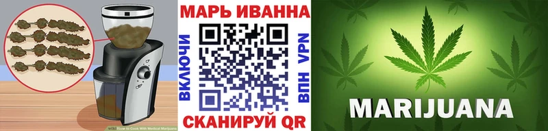 kraken как войти  Купино  Печенье с ТГК марихуана 