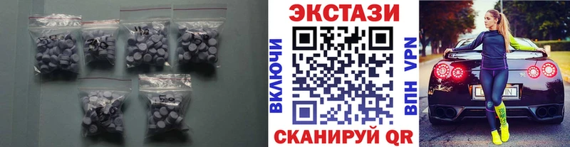ссылка на мегу ссылки Купино darknet телеграм ЭКСТАЗИ louis Vuitton
