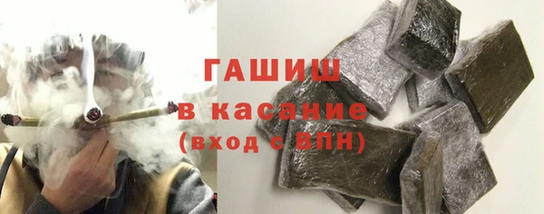 кокаин VHQ Надым