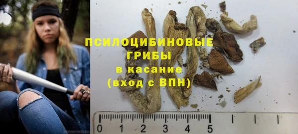 кокаин VHQ Надым
