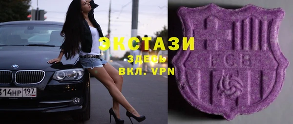 кокаин VHQ Надым