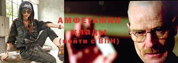 таблы Наволоки