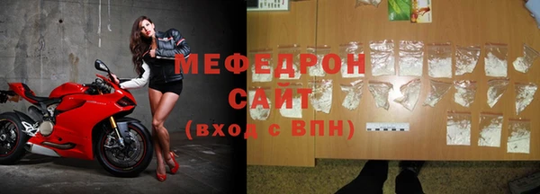 кокаин VHQ Надым