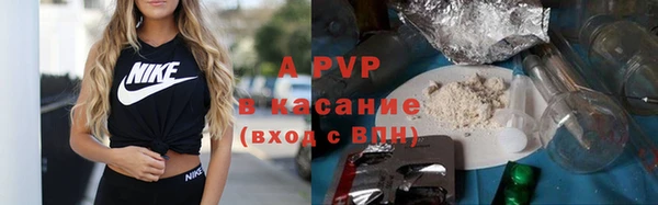 кокаин VHQ Надым