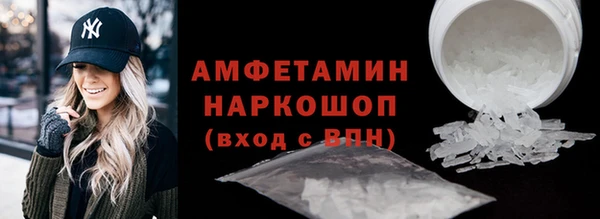 гашишное масло Навашино