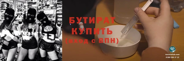 дурь Михайлов