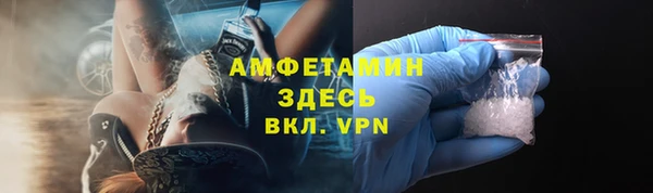 дурь Михайлов