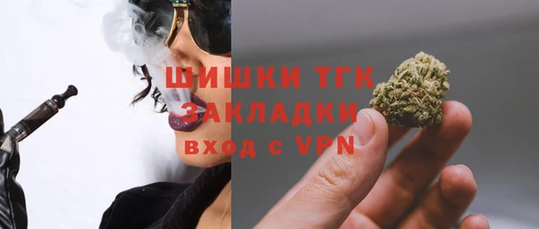 таблы Наволоки