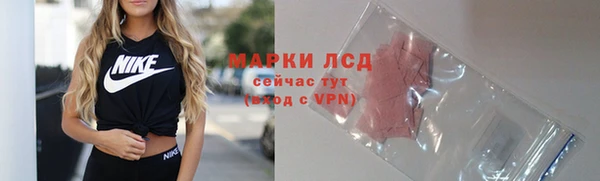 таблы Наволоки
