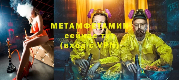 таблы Наволоки