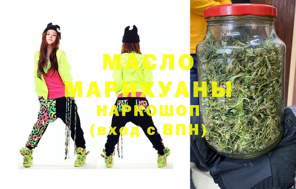 кокаин VHQ Надым