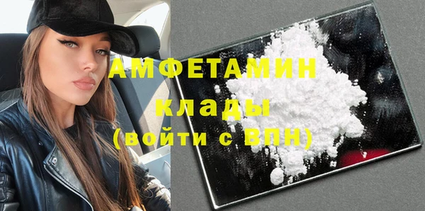 таблы Наволоки