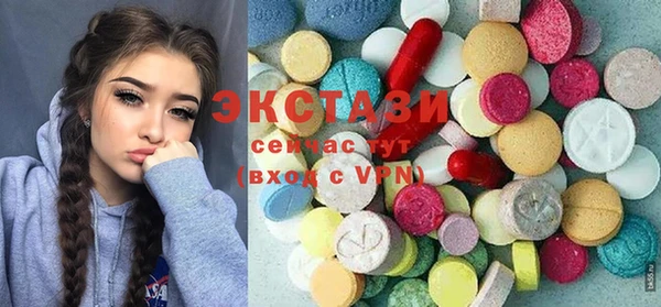 прущие крисы Михайловка