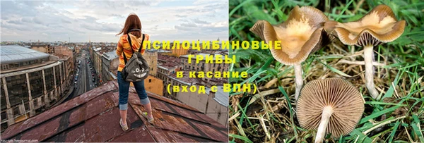 кокаин VHQ Надым