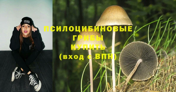 таблы Наволоки