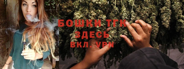 прущие крисы Михайловка