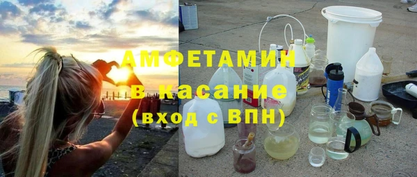 таблы Наволоки
