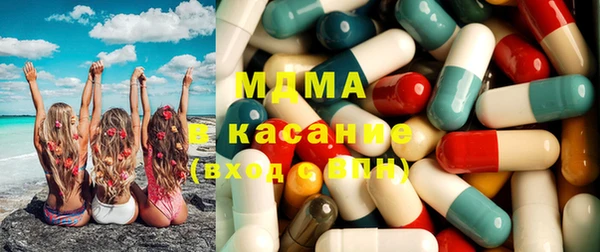 прущие крисы Михайловка