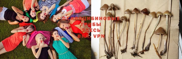таблы Наволоки