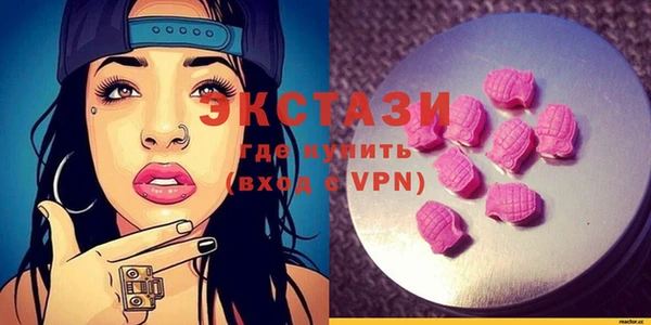 кокаин VHQ Надым
