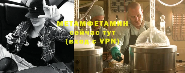 прущие крисы Михайловка
