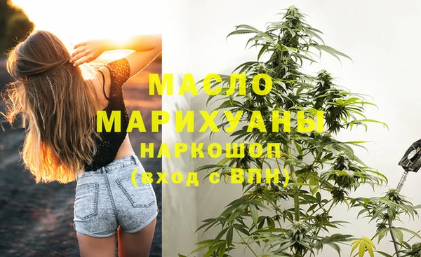 таблы Наволоки