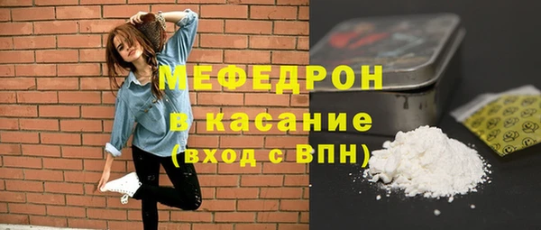 гашишное масло Навашино