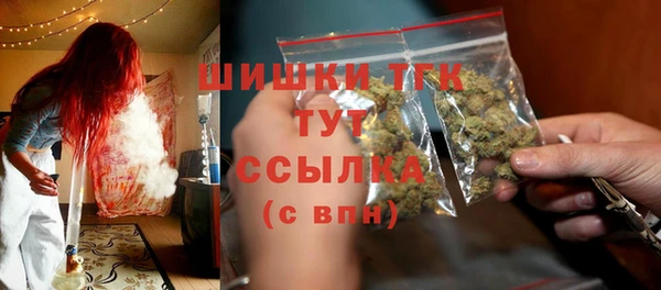 кокаин VHQ Надым