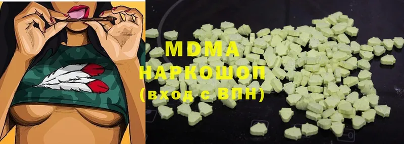 ссылка на мегу ссылка  Купино  площадка Telegram  MDMA кристаллы 