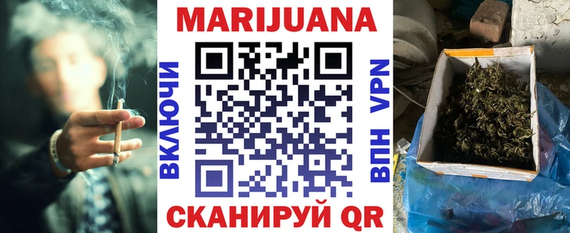 даркнет сайт  Купино  Бошки Шишки Amnesia 